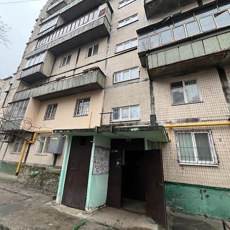 Квартира Эконом-Класса Возле Метро Левобережная Kiev Ngoại thất bức ảnh